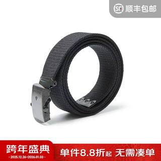 Madden workwear retro non-hole elastic elastic woven belt single-turn quick-release tough guy casual pants belt for men charcoal black