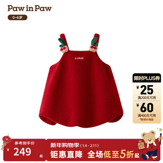 Pawinpaw cartoon bear children's clothing 25th winter new baby girl dress christmas sweet, playful and versatile