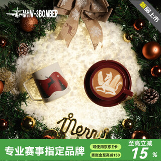 Mhw-3bomber bomber christmas latte art cylinder set gift professional stainless steel milk foam latte art cup embossed tip 600ml warm gift christmas latte art set a