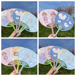 Shantou lincun large thickened cartoon fan for students and babies to repel mosquitoes and enjoy the coolness, 3 random styles, cartoon oval fan