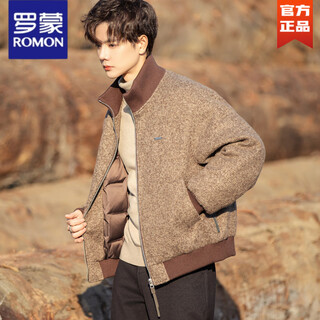 Romon 90 white duck down stand collar down jacket 2025 winter new old money style men's short jacket high-end down jacket coffee color l 130-145 jin jin equals 0.5 kg, 80g down filling