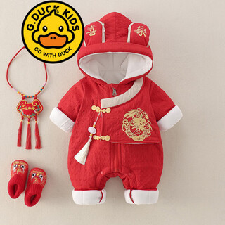 G.duck little yellow duck children's clothes baby new year's clothes plus velvet thickened warm winter clothes newborn onesies new year's climbing clothes red 66cm