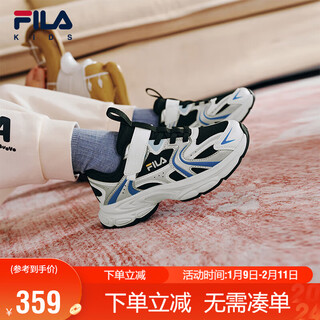 Fila children's shoes running shoes 2026 spring men's and women's children's retro running shoes tianma