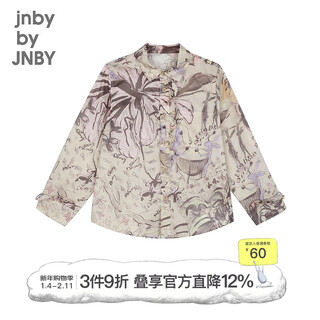 Jnby by jnby jiangnan buyi children's clothing autumn long-sleeved lace shirt jacket colorful print boys and girls 1n7210410 129 beige colorful mixed color 110 cm