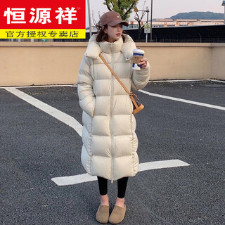 Hengyuanxiang white goose down puff down jacket women's 2025 winter new loose fashionable small thickened mid-length jacket apricot s (90-130jin jin equals 0.5kg)