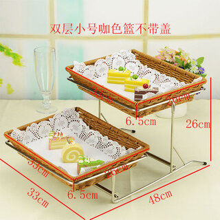 Shuishang pearl hotel commercial creative three-layer bread snack dining room tableware with lid buffet fruit plate multi-layer display rack small double-layer coffee basket + steel double-layer rack without cover