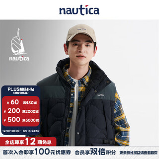 nautica white sail白帆×汤本弘通监制 廓形保暖90鸭绒复古羽绒背心马甲HYJW4411 黑色0TB S