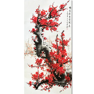 Celebrity calligraphy and painting tian chengxi 