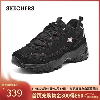 Skechers new year's gift black and white gold plus velvet dad shoes for women, thick sole, versatile, comfortable and warm sneakers 896268