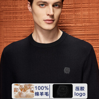 Bosssunwen 100% sheep wool recommended business casual solid color all-match base shirt for spring, exquisite rubberized wool sweater, black m