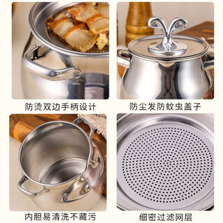Baichang's same quality stainless steel lard tank with lid for home use high temperature resistant large capacity oil tank with filter double ear lard pot german technology oil residue separation + hot oil filling + dustproof upgraded model 1500m