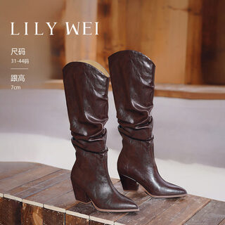 Lily wei berlin carnival retro high-end boots, sister-style pointed toe boots, small size 313233, retro brown, heel height 7cm, single layer 32