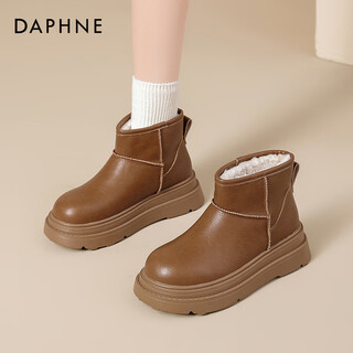 Daphne official thick-soled snow boots for women 2025 winter new style plus velvet warm short boots for women to increase height northeast cotton shoes jd khaki 35