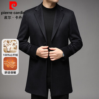 Pierre cardin high-end cashmere suit men's autumn and winter short coat business casual wool suit middle-aged woolen suit jacket navy l/175