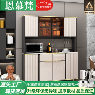 Enmufan 2026 new style wine cabinet and sideboard light luxury multifunctional living room storage cabinet restaurant slate wine cabinet wall-mounted integrated cabinet including upstairs installation package light luxury slate 120 sideboard cabinet (double layer)