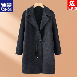 Romon new chinese mother spring and autumn jacket 26 new style grandma's wedding dress mid-length double-sided woolen coat women black gray xl recommended 85-105jin jin equals 0.5kg