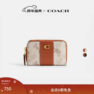 Coach women's carriage print essential small surround zipper card holder b4/chalk white taupe
