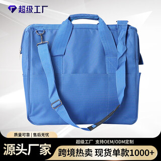 Shantou lincun factory wholesale portable waterproof multi-pocket installation master electrician oxford cloth tool bag thickened canvas tool hw001
