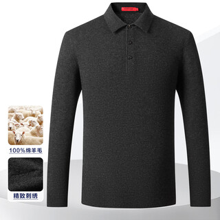 Bosssunwen 100% sheep wool recommended british style exquisite embroidery for spring, skin-friendly soft solid color men's wool sweater, black gray xl