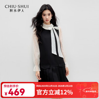 Qiushui yiren simple casual dress 2026 spring new commuting collar bow h-type suit black s