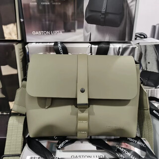 Messenger bag crossbody bag men's and women's shoulder saddle bag versatile commuting sage green