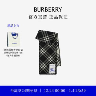 Burberry gifts scarves for men and women plaid wool scarf black