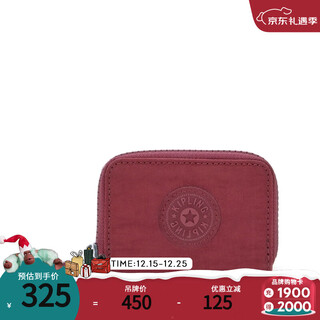 Keplin christmas gift men's and women's 2025 autumn and winter mini bag coin purse clutch | cash buddy maroon