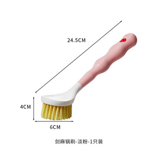 Shantou lincun pot washing brush nylon multi-functional long-handled dish brush kitchen cleaning brush beech wood handle cleaning pot brush pink pot brush cleaning and practical