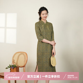 Bu fu winter new petal collar cheongsam slim daily long sleeve improved chinese retro feminine yellow green xl
