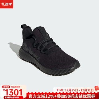 Adidas men's sports shoes, outdoor casual shoes kaptir 3.0 running shoes, lightweight, comfortable, breathable walking shoes if7333 core black 11.5=46