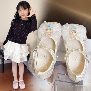 Ciyu girls' leather shoes children's princess crystal shoes spring and autumn 2025 new casual shoes rhinestone soft sole girls performance shoes f-286 beige 29 inner length 17.7cm (suitable for feet around 17cm long)