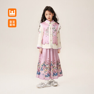 Royal tongyuan girls' national style embroidery suit skirt padded winter children's clothing hanfu horse face skirt pink 120