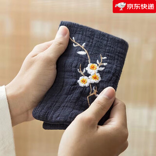 Complete cotton and linen double layer thickened tea towel absorbent home embroidered logo independent package 19*29 plum blossom navy