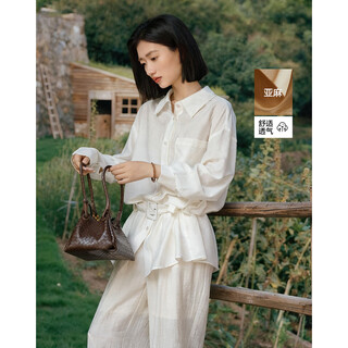 Demana breathable linen spring cool intelligent lapel outer shirt belt to cinch the waist women's shirt