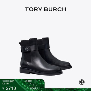 Tory burch online exclusive autumn and winter buckled chelsea short boots women's shoes tb 152831 black 004 36.5 6