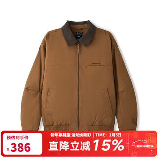 Skechers 2026 spring cold-proof and warm sports and leisure cotton clothing l126u001/0634 l