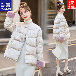 Romon new chinese style chinese style down jacket women's mid-length 2026 winter new style super nice-looking western style retro jacquard warm jacket purple m