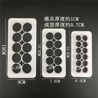 Yusenyi 3pcs round square triangle biscuit fruit cutting mold fondant impression mold baking cake edge decoration mold round round 1g