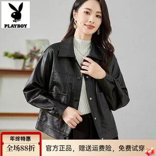Playboy (playboy) brand haining small short leather jacket for women 2025 autumn and winter new temperament slim fashion casual leather jacket 226 black spring and autumn thin 2xl 120/130jin jin is equal to about 0.5 kg