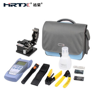 Shantou lincun cold connection tool kit ftth tool box leather cable set optical power meter pen fiber optic cutter 210x0x150*200*oxford cloth*leather*5kg*2