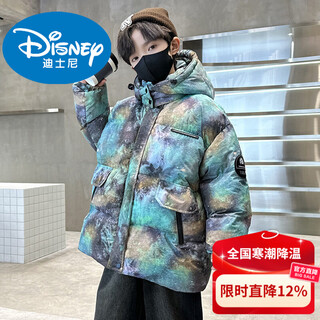 Disney down jacket boys winter cotton clothes 2025 new medium and large boys thickened cotton clothes camouflage children's winter clothes warm cotton jackets cotton clothes blue thickened 120 cm
