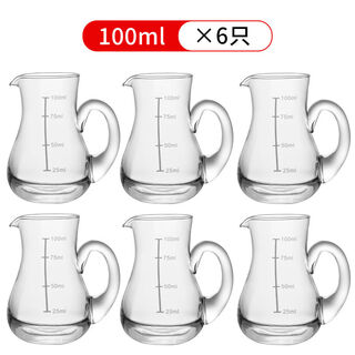 Fantasy liquor dispenser with scaled flask, decanter, white wine glass, small wine glass set, 100ml (2 taels) scaled penguin flask, 6 pieces