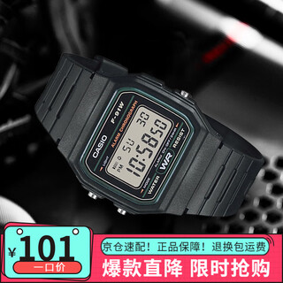 Casio watch fashionable simple retro small square trendy sports versatile electronic watch student watch exam watch f-91w-3 small square green circle