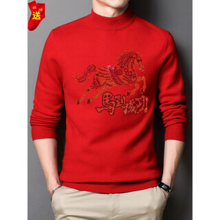 Playboy zodiac year red woolen sweater for men 2026 year of the horse with immediate success dad woolen sweater new year's zodiac horse red clothes half turtleneck red immediate success (+ red socks 1) l /170 (120-140jin jin is equal to 0.5 kg)