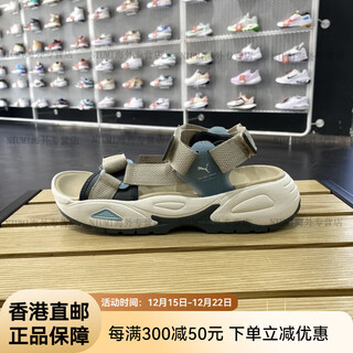 Puma chinese valentine's day gift 2024 summer p lightweight velcro versatile simple men's and women's casual sports sandals 389075 389075-07 39