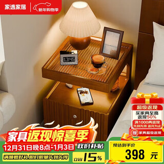 Jiayi solid wood bedside table small bedroom storage cabinet high-end narrow slit storage cabinet with drawer 2025 new style