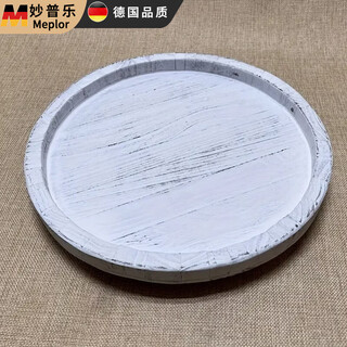 Miaopule creative wooden double-layer cake tray round fruit display rack dessert rack afternoon tea snack storage rack home old white (single layer) as shown above