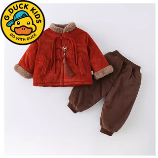G.duck little yellow duck children's suit new year's greetings winter clothing cotton jacket split infant winter chinese style 100-day celebration men's and women's suit collection free pendant 90 recommended 80-90cm 1 year old - 1 and a half years old 90 size