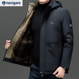 Navigare italian dinghy winter new hooded cotton coat men's jacket autumn and winter fashionable cotton coat with cotton and thickening 802175 navy xl