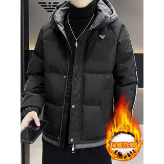 Armani (armani) down jacket men's winter 2025 new warm thickened jacket youth winter wear dark gray 4xl